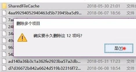 20220721153843356.jpg