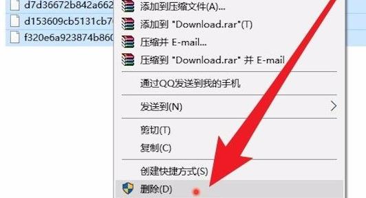 20220721153843775.jpg