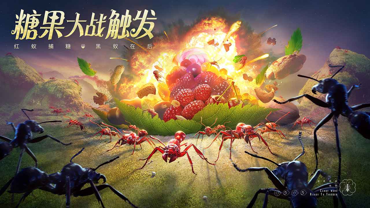 小小蚁国最强阵容有哪些？