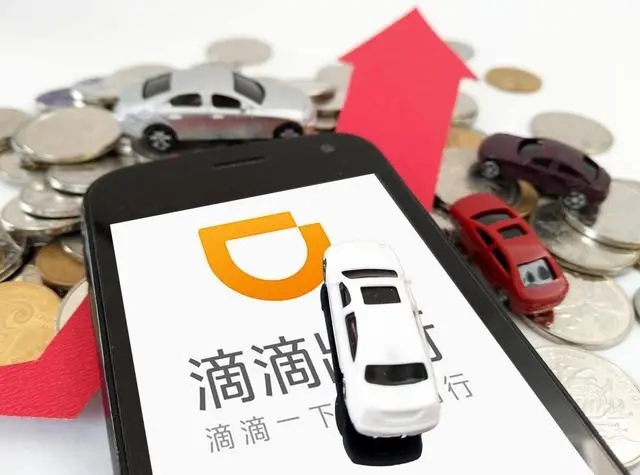 滴滴车主需要办理什么证件 跑滴滴需要办理什么证件