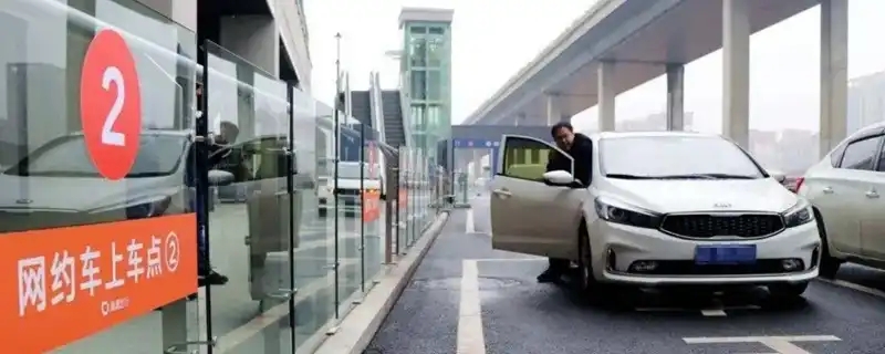 滴滴注册司机车辆要求 滴滴注册司机车辆有什么要求