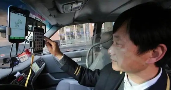 滴滴司机