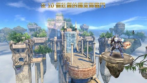 狂野之血中文游戏