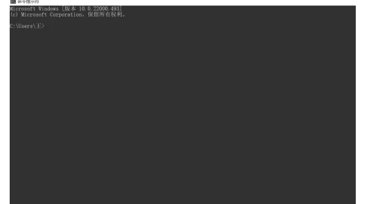 win11怎么跳过联网激活 win11跳过联网激活教程