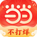 当当手机版2023官方下载
