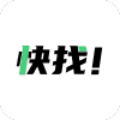 快找资源2023版最新下载