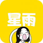 星雨斗图免广告下载最新版本