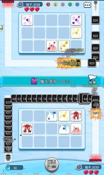 疯狂的骰子内置修改器