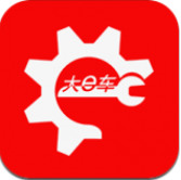 大e车APP安卓版