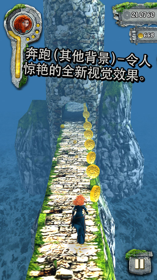 逃离金字塔2中文版