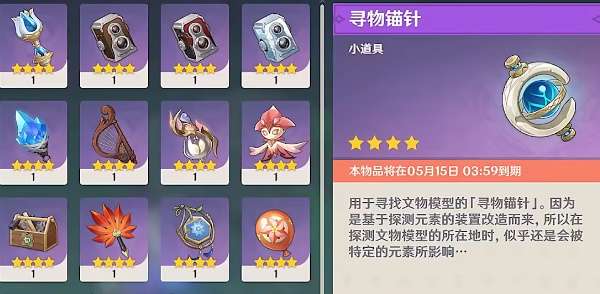70daaeb6-cbf5-43f8-baee-3de957ae76f0.jpg