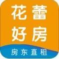 花蕾好房app免费版