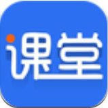 学子斋app答案网