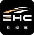 租豪车app手机版