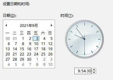 20221017180844401.jpg