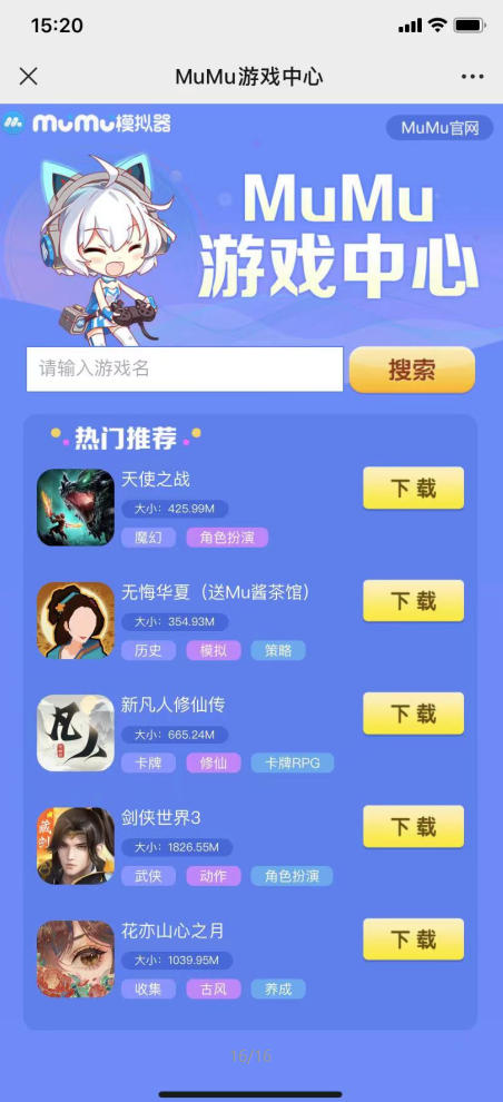20220928160617155.png