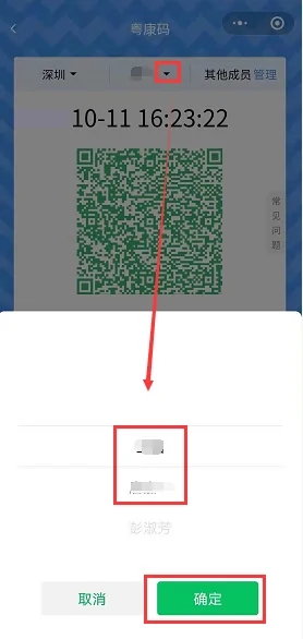 20221028143929354.jpg