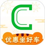 曹操出行app下载