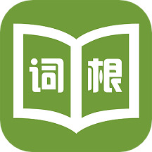 词根词缀字典网页版