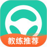 元贝驾考2023年最新版下载
