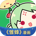 有妖气漫画app
