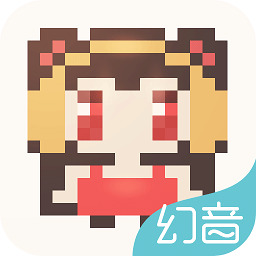 幻音音乐官方版