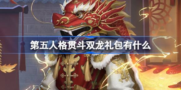 17050449189QJ7.jpeg