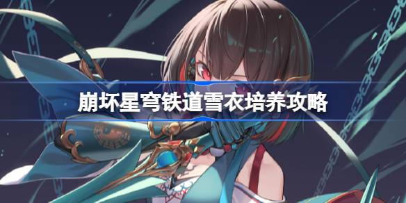 1705050454BRDp.jpeg