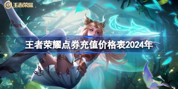 17050463864Xul.jpeg