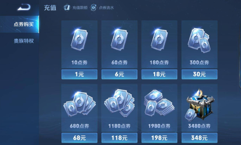 2024011235418108.png