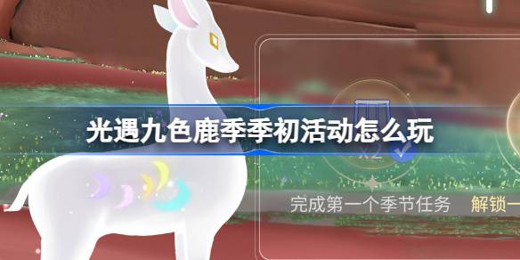 1705045344MlcD.jpeg