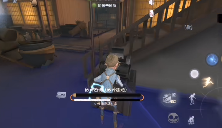 2024013044931571.png