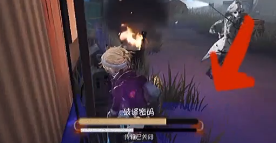 20240130449316.png