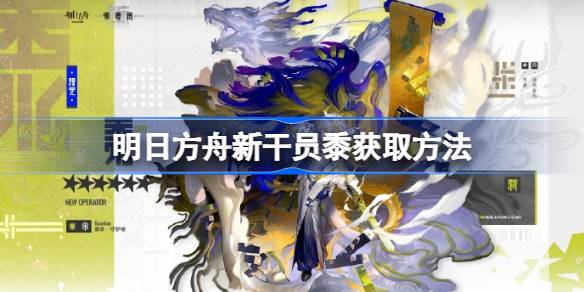 1706603162vQPa.jpeg