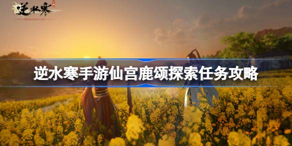 1706605468UA1r.jpeg