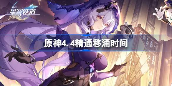 1706601755ExYF.jpeg
