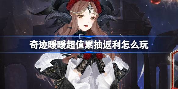 1706584804FQt5.jpeg