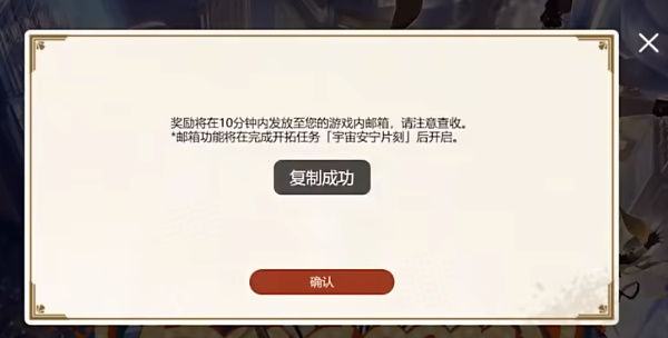 20240130110253509.jpg
