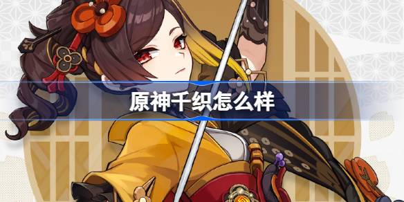 1706583630GxDR.jpeg