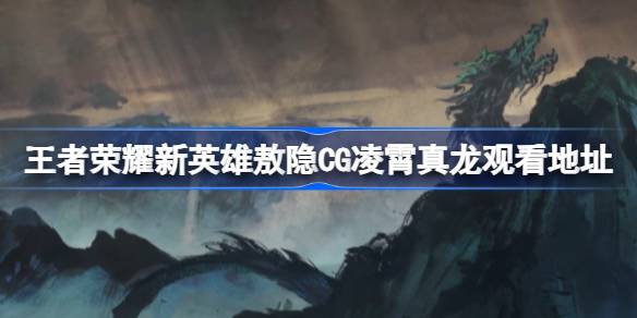 17064987971hns.jpeg