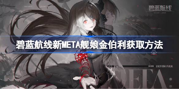 1706492547epxc.jpeg