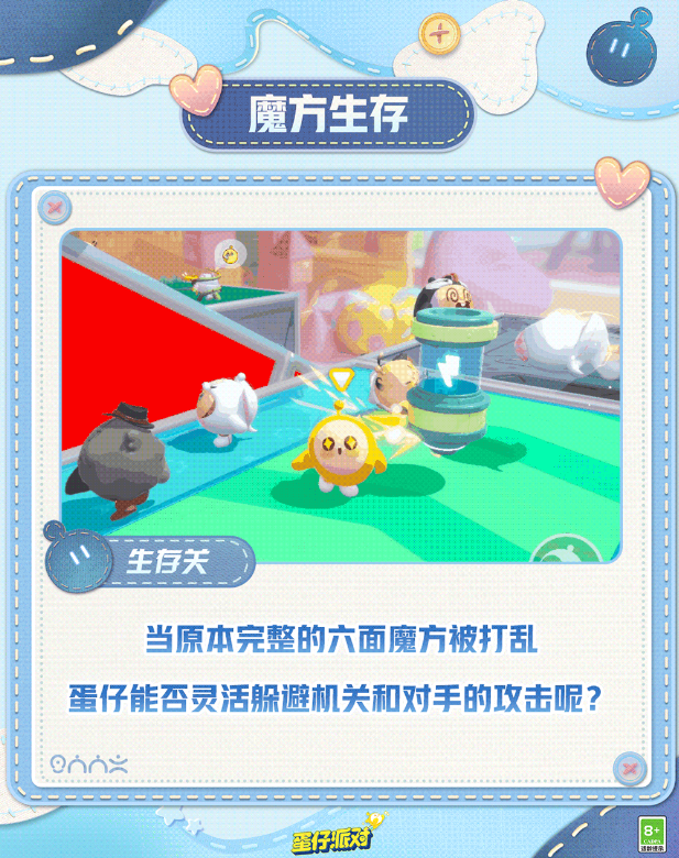 2024012625145578.png
