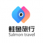 鲑鱼手机app安卓最新版