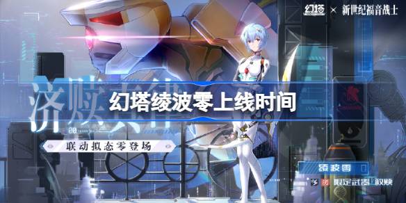 170909816118Qb.jpeg