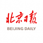 北京日报客户端下载最新版