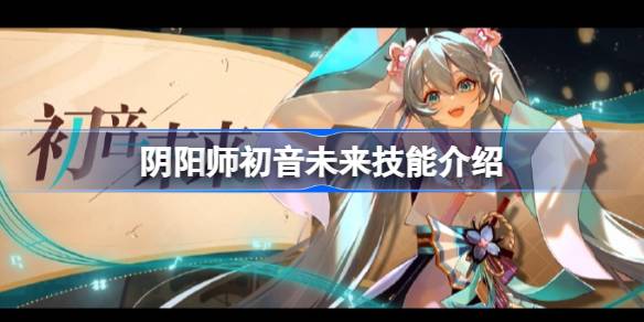 17090863825DeM.jpeg