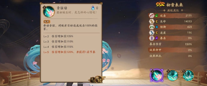 20240228101447909.jpg