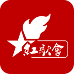红歌会网手机版