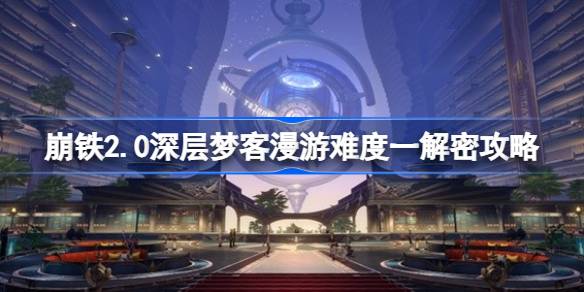 1709000053MH88.jpeg