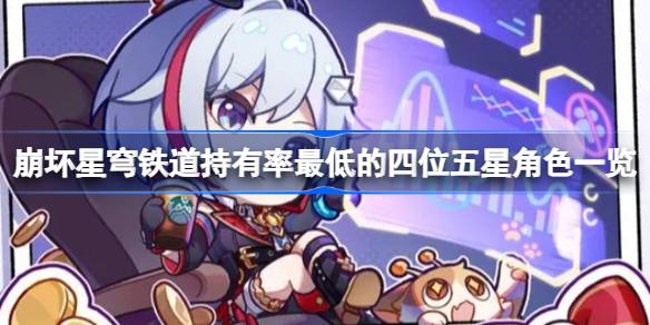 1708933315rUxi.jpeg